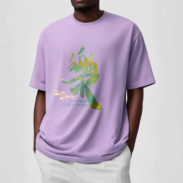 T-shirt Buddha Stones Le bonheur est votre nature - image 16