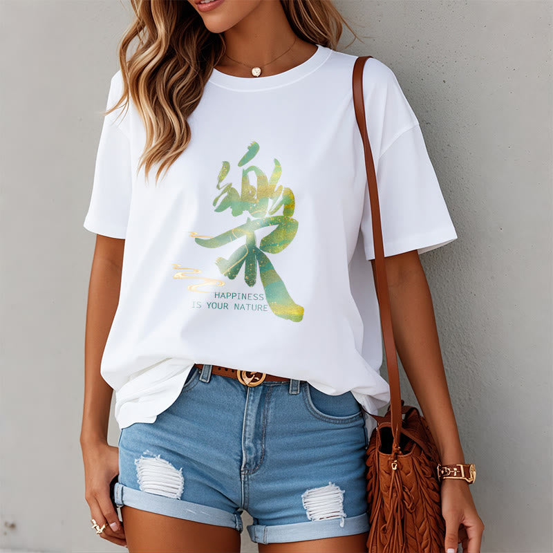T-shirt Buddha Stones Le bonheur est votre nature - image 11