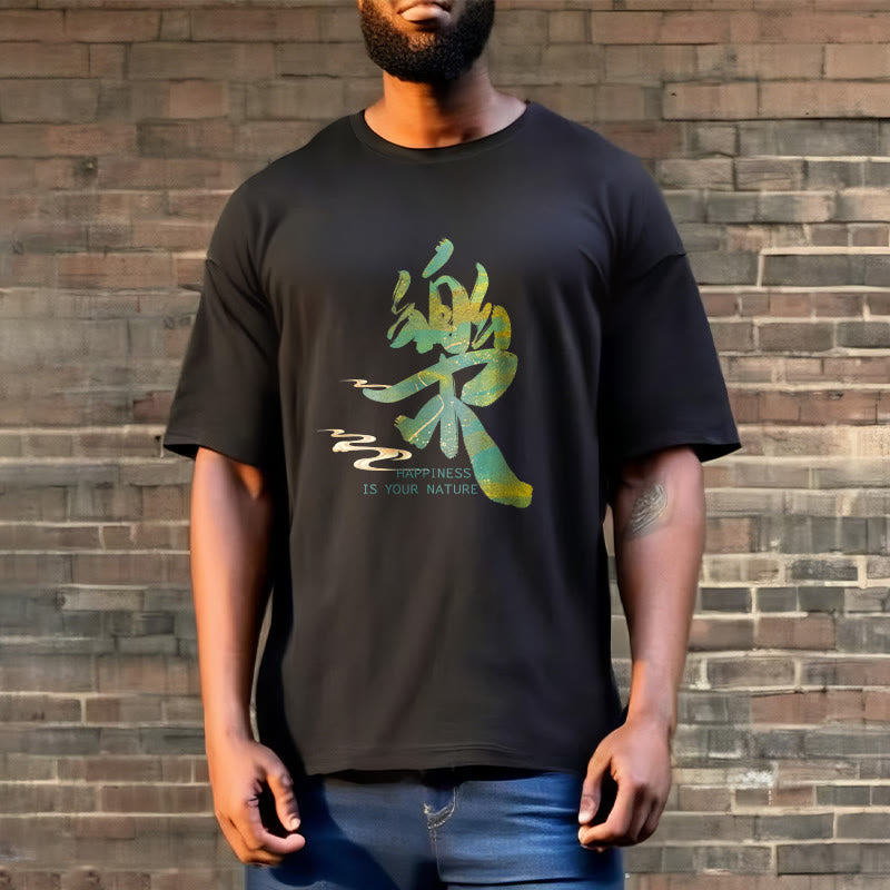 T-shirt Buddha Stones Le bonheur est votre nature - image 5