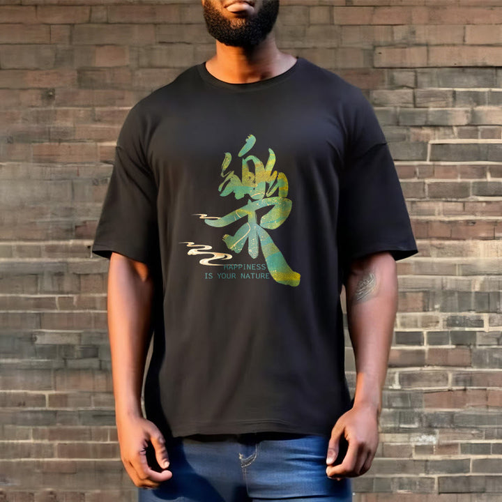 T-shirt Buddha Stones Le bonheur est votre nature - image 5