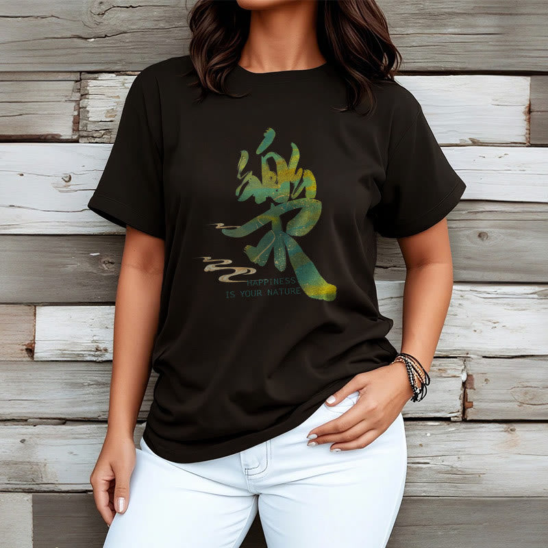 T-shirt Buddha Stones Le bonheur est votre nature - image 6