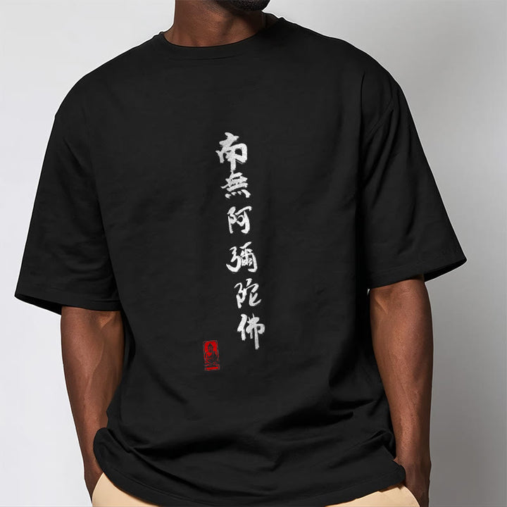 T-shirt Buddha Stones Nan Wu E Mi Tuo Fo - image 3