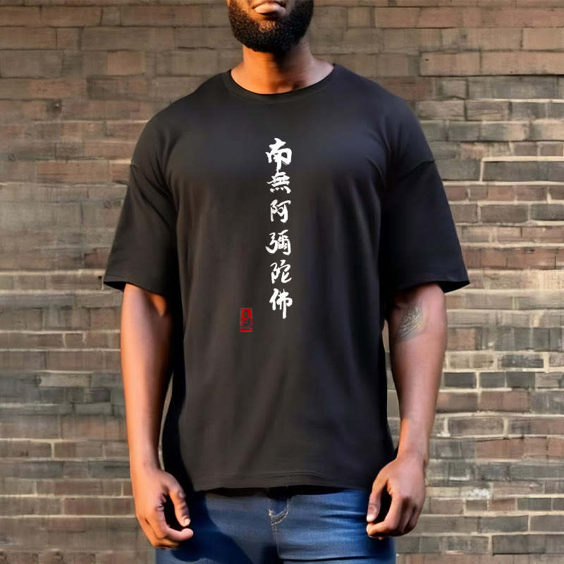 T-shirt Buddha Stones Nan Wu E Mi Tuo Fo - image 3