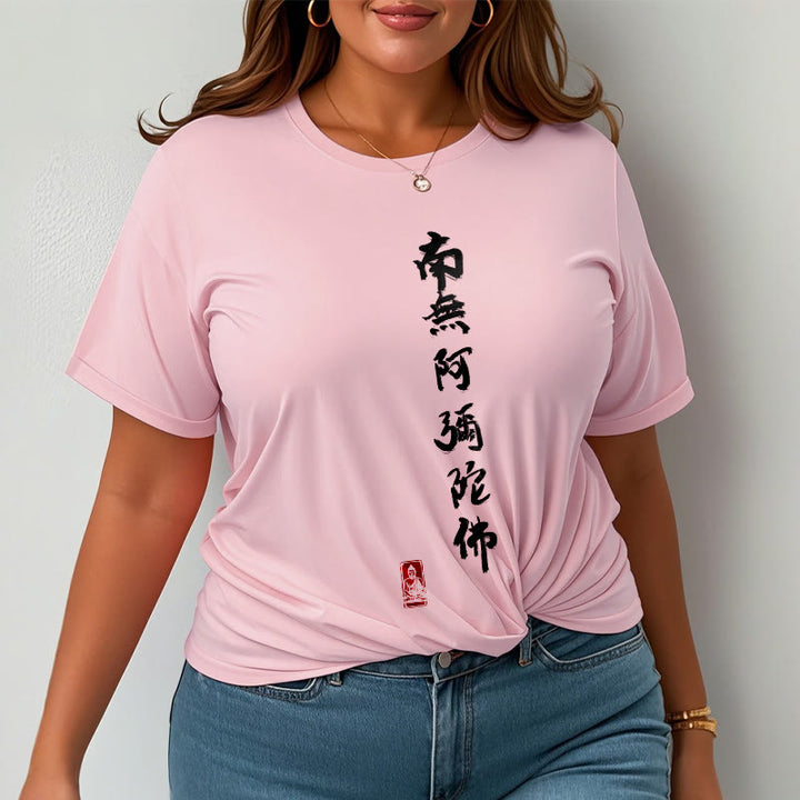 T-shirt Buddha Stones Nan Wu E Mi Tuo Fo - image 12