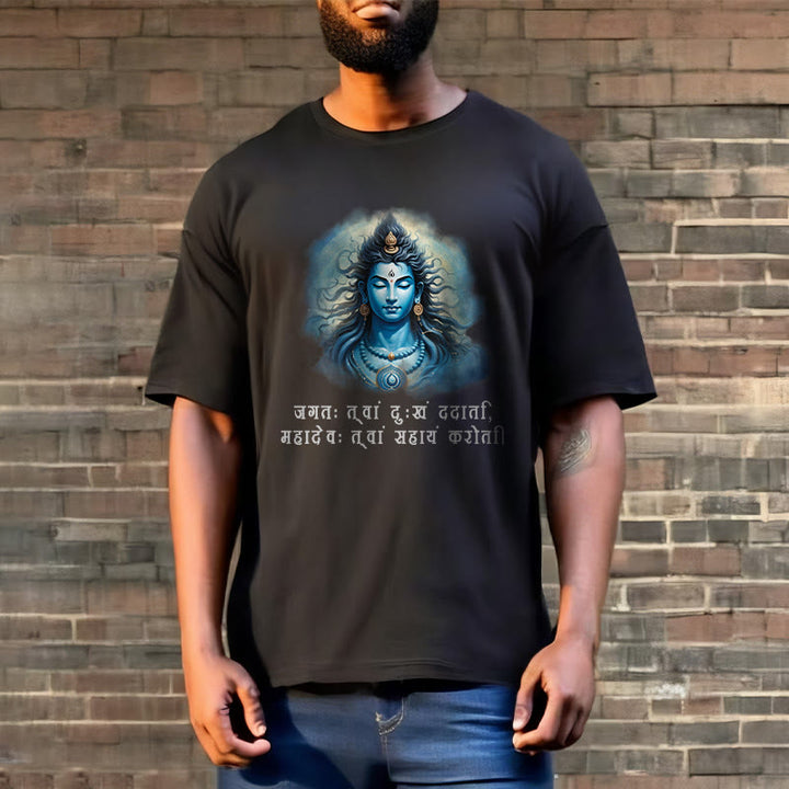 T-shirt Buddha Stones Sanskrit Mahadev vient à votre aide - image 3