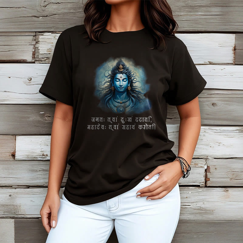 T-shirt Buddha Stones Sanskrit Mahadev vient à votre aide - image 4