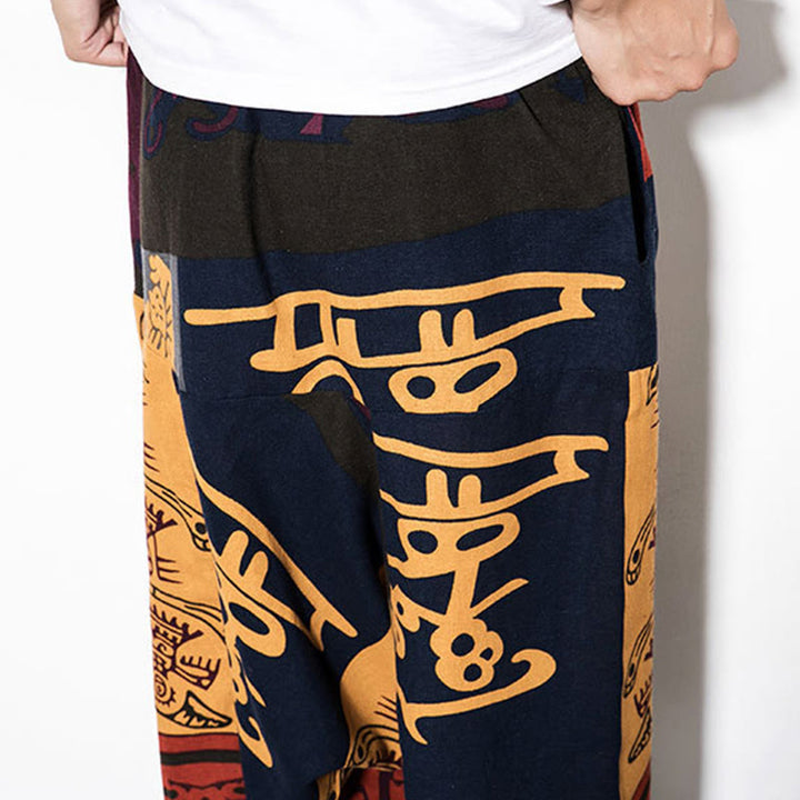 Pantalon sarouel pour homme avec poches, imprimé graffiti et oiseaux, motif Buddha Stones rouge et marron - image 7