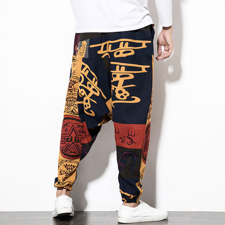 Pantalon sarouel pour homme avec poches, imprimé graffiti et oiseaux, motif Buddha Stones rouge et marron - image 2