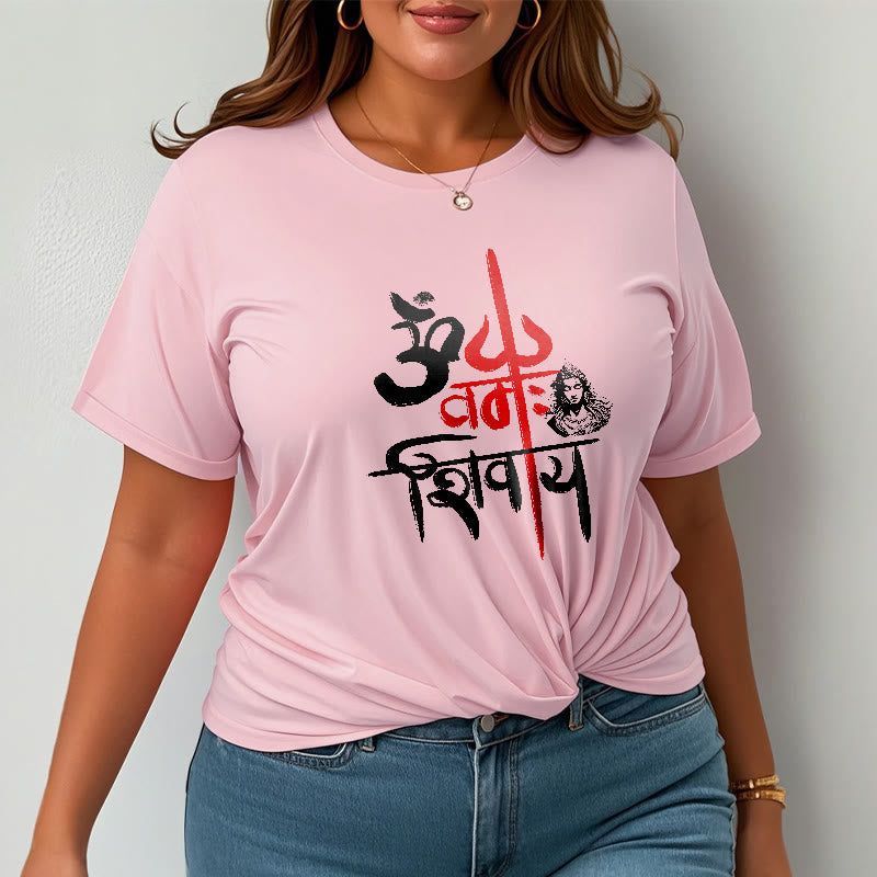 T-shirt en coton Buddha Stones OM NAMAH SHIVAYA, Trident rouge - image 18