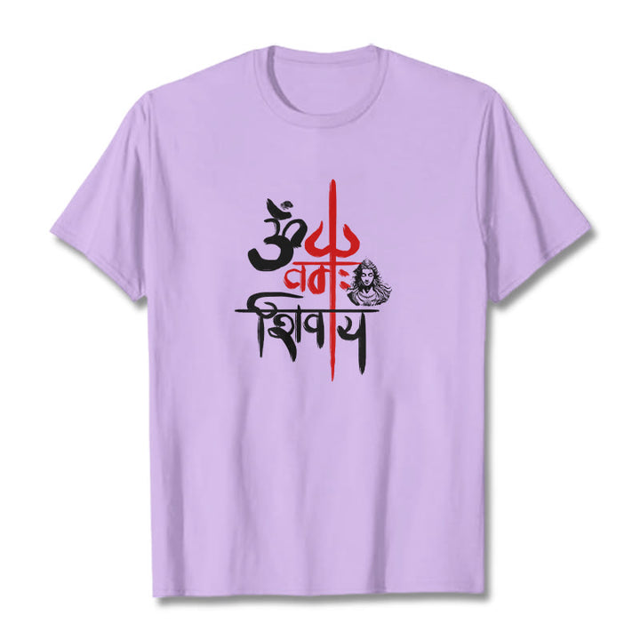 T-shirt en coton Buddha Stones OM NAMAH SHIVAYA, Trident rouge - Prune - 2XL - image 9