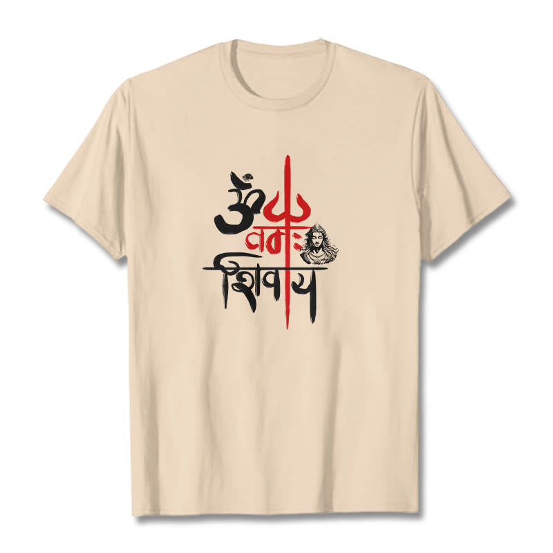 T-shirt en coton Buddha Stones OM NAMAH SHIVAYA, Trident rouge - Bisque - 2XL - image 15