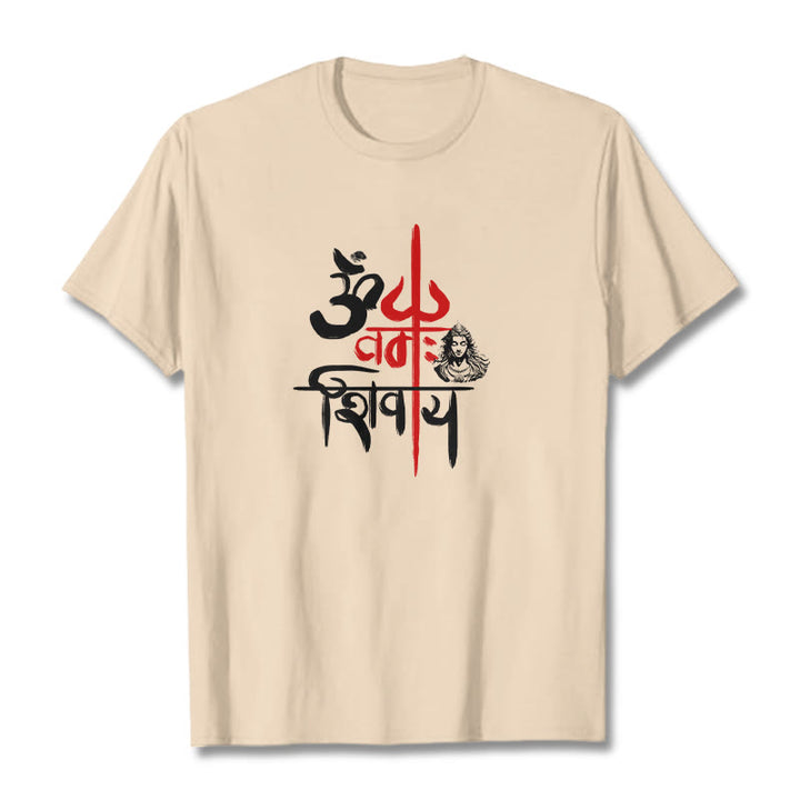 T-shirt en coton Buddha Stones OM NAMAH SHIVAYA, Trident rouge - Bisque - 2XL - image 15