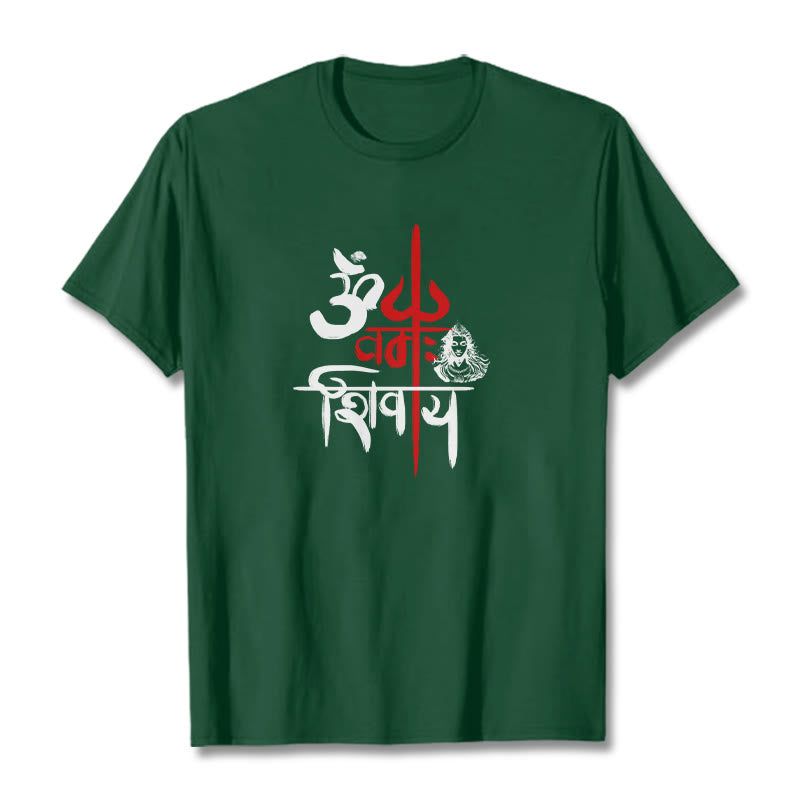 T-shirt en coton Buddha Stones OM NAMAH SHIVAYA, Trident rouge - Vert forêt - 2XL - image 10