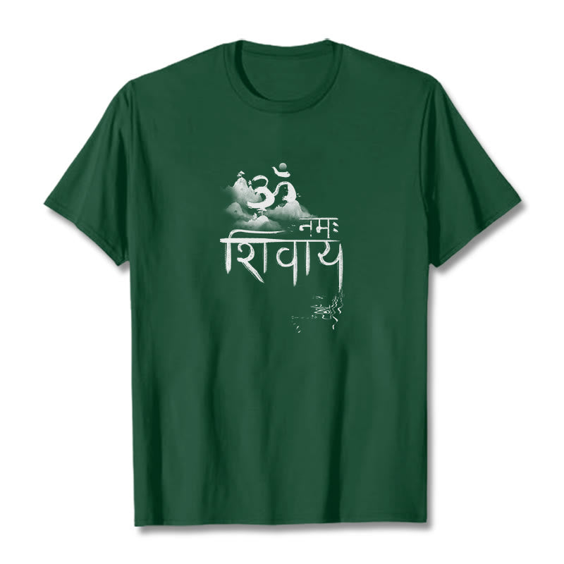 T-shirt en coton Buddha Stones OM NAMAH SHIVAYA Mountain - Forêt Verte - 2XL - image 10