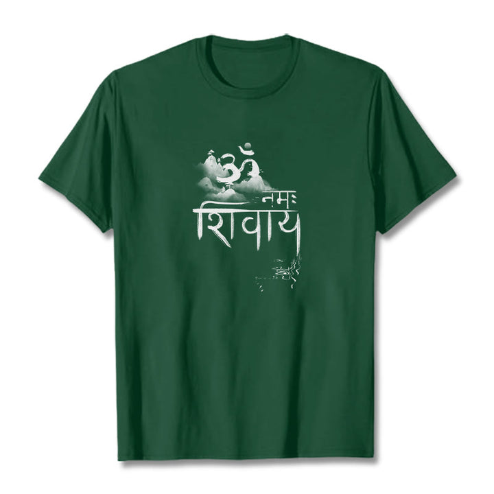 T-shirt en coton Buddha Stones OM NAMAH SHIVAYA Mountain - Forêt Verte - 2XL - image 10