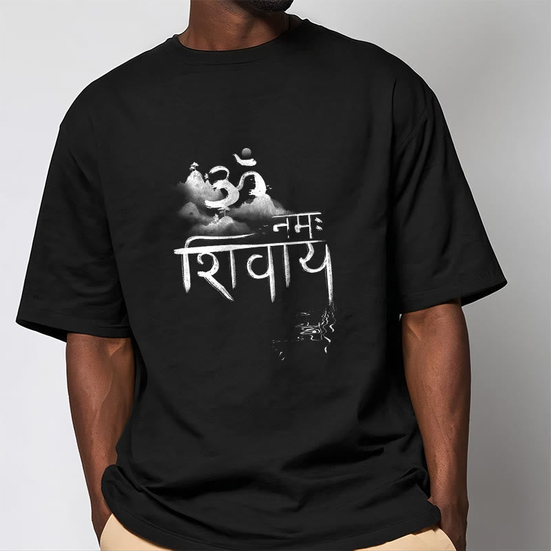 T-shirt en coton Buddha Stones OM NAMAH SHIVAYA Mountain - image 3