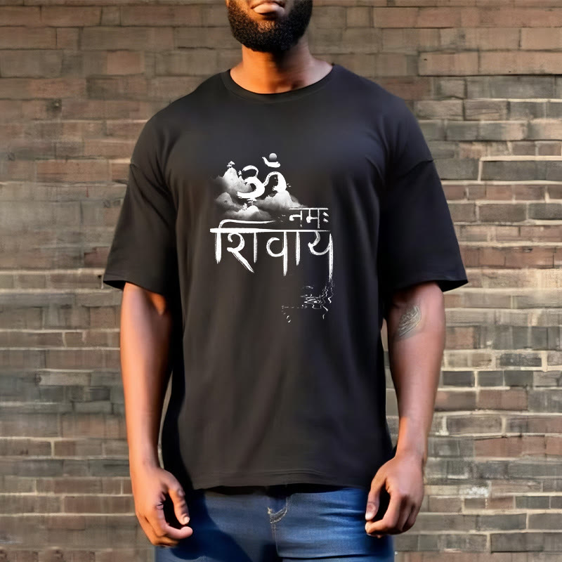 T-shirt en coton Buddha Stones OM NAMAH SHIVAYA Mountain - image 4