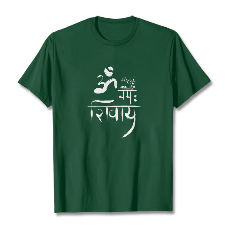 T-shirt en coton et bambou Buddha Stones OM NAMAH SHIVAYA Crane - Forêt Verte - 2XL - image 11