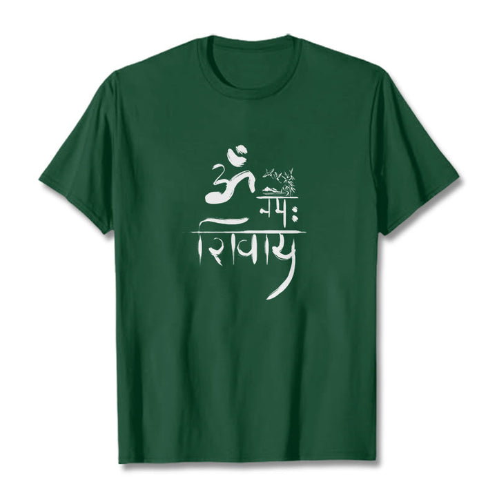 T-shirt en coton et bambou Buddha Stones OM NAMAH SHIVAYA Crane - Forêt Verte - 2XL - image 11