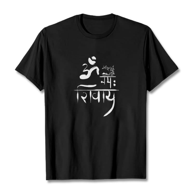 T-shirt en coton et bambou Buddha Stones OM NAMAH SHIVAYA Crane - Noir - 2XL - image 5
