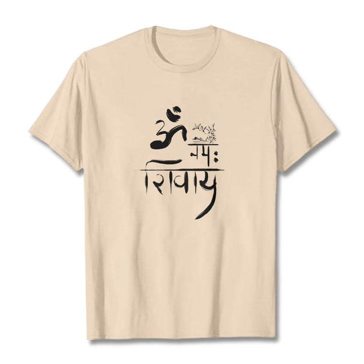 T-shirt en coton et bambou Buddha Stones OM NAMAH SHIVAYA Crane - Bisque - 2XL - image 18