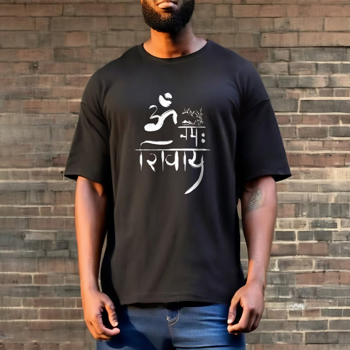 T-shirt en coton et bambou Buddha Stones OM NAMAH SHIVAYA Crane - image 8