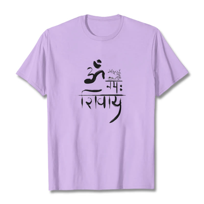 T-shirt en coton et bambou Buddha Stones OM NAMAH SHIVAYA Crane - Prune - 2XL - image 16
