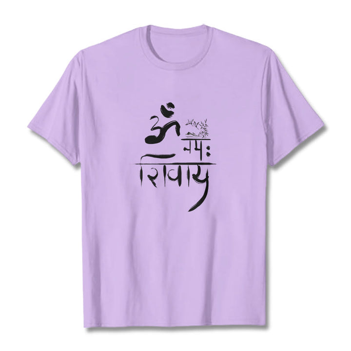 T-shirt en coton et bambou Buddha Stones OM NAMAH SHIVAYA Crane - Prune - 2XL - image 16