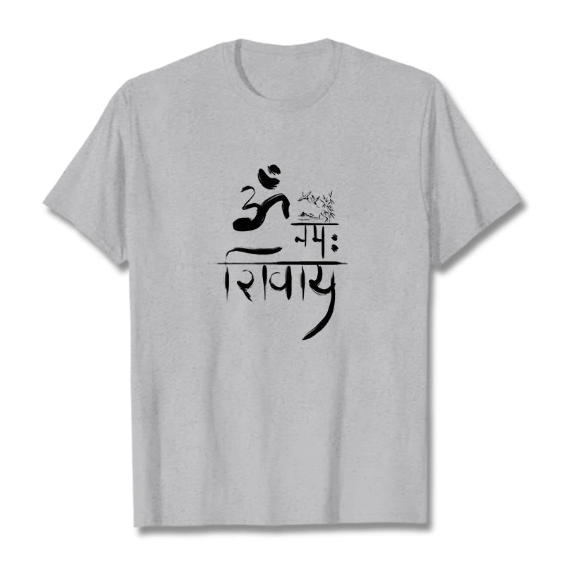 T-shirt en coton et bambou Buddha Stones OM NAMAH SHIVAYA Crane - Gris clair - 2XL - image 20