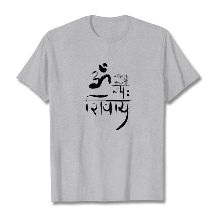 T-shirt en coton et bambou Buddha Stones OM NAMAH SHIVAYA Crane - Gris clair - 2XL - image 20