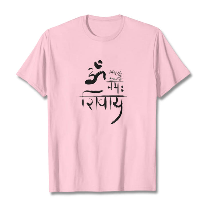 T-shirt en coton et bambou Buddha Stones OM NAMAH SHIVAYA Crane - Rose clair - 2XL - image 9
