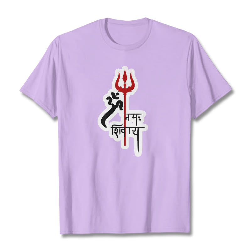 T-shirt en coton avec profil de trident rouge et Buddha Stones OM NAMAH SHIVAYA - Prune - 2XL - image 7