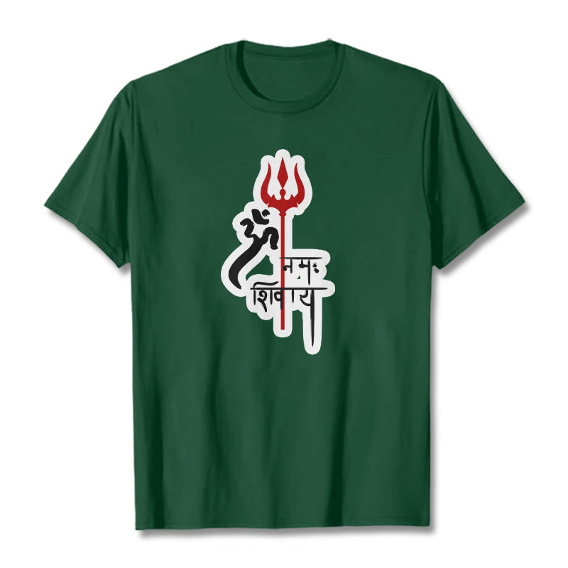 T-shirt en coton avec profil de trident rouge et Buddha Stones OM NAMAH SHIVAYA - Forêt Verte - 2XL - image 4