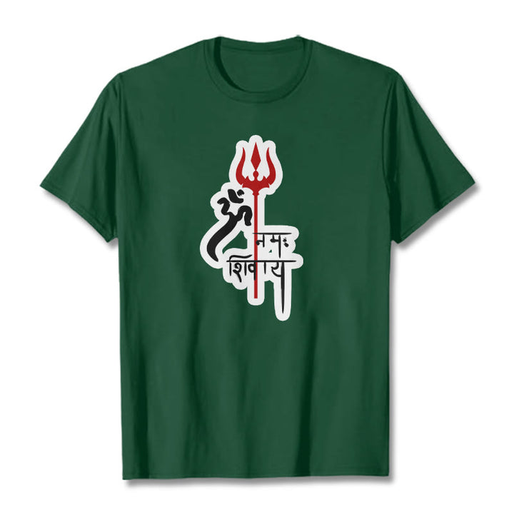 T-shirt en coton avec profil de trident rouge et Buddha Stones OM NAMAH SHIVAYA - Forêt Verte - 2XL - image 4