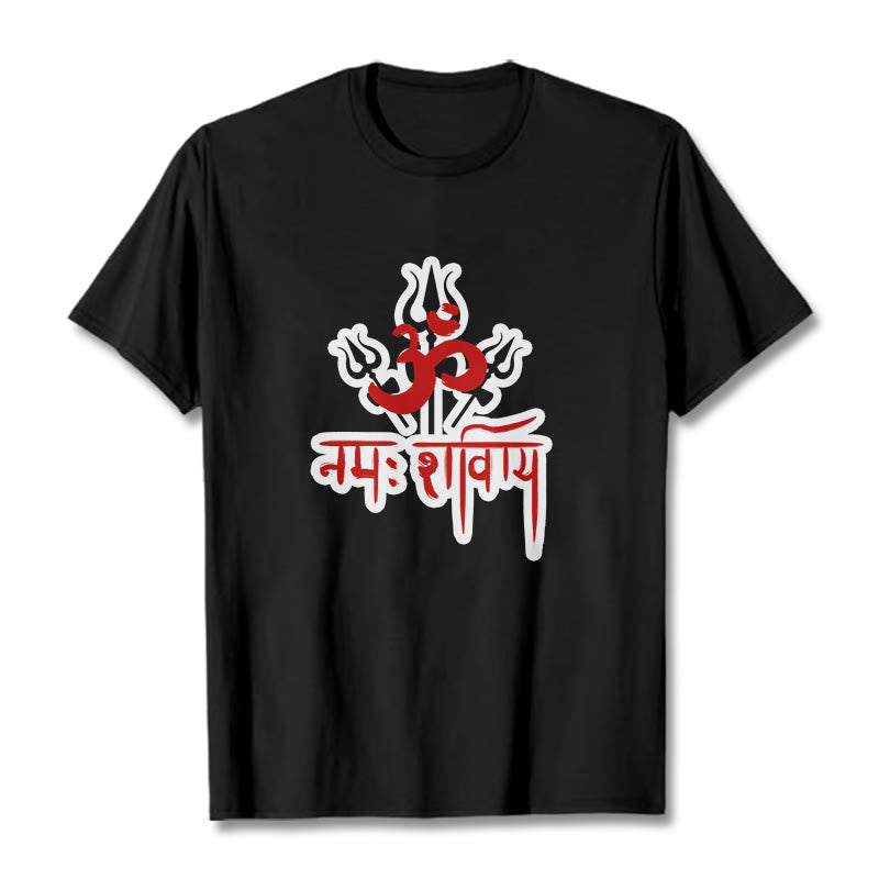 T-shirt en coton Buddha Stones OM NAMAH SHIVAYA, trois Tridents - Noir - 2XL - image 1