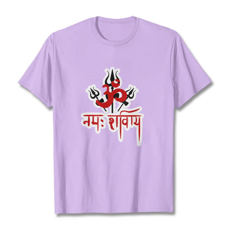 T-shirt en coton Buddha Stones OM NAMAH SHIVAYA, trois Tridents - Prune - 2XL - image 18