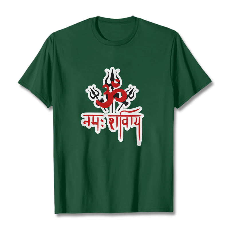 T-shirt en coton Buddha Stones OM NAMAH SHIVAYA, trois Tridents - Forêt Verte - 2XL - image 14