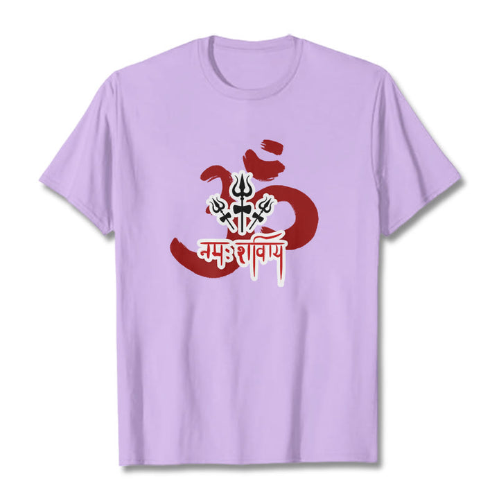 T-shirt en coton avec les trois petits tridents et les Buddha Stones OM NAMAH SHIVAYA - Prune - 2XL - image 8