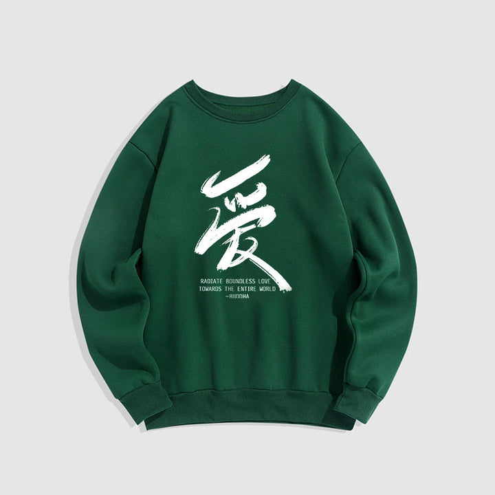 Les Buddha Stones Ai rayonnent un amour sans limite envers le monde entier Sweat-shirt en polyester doublé polaire