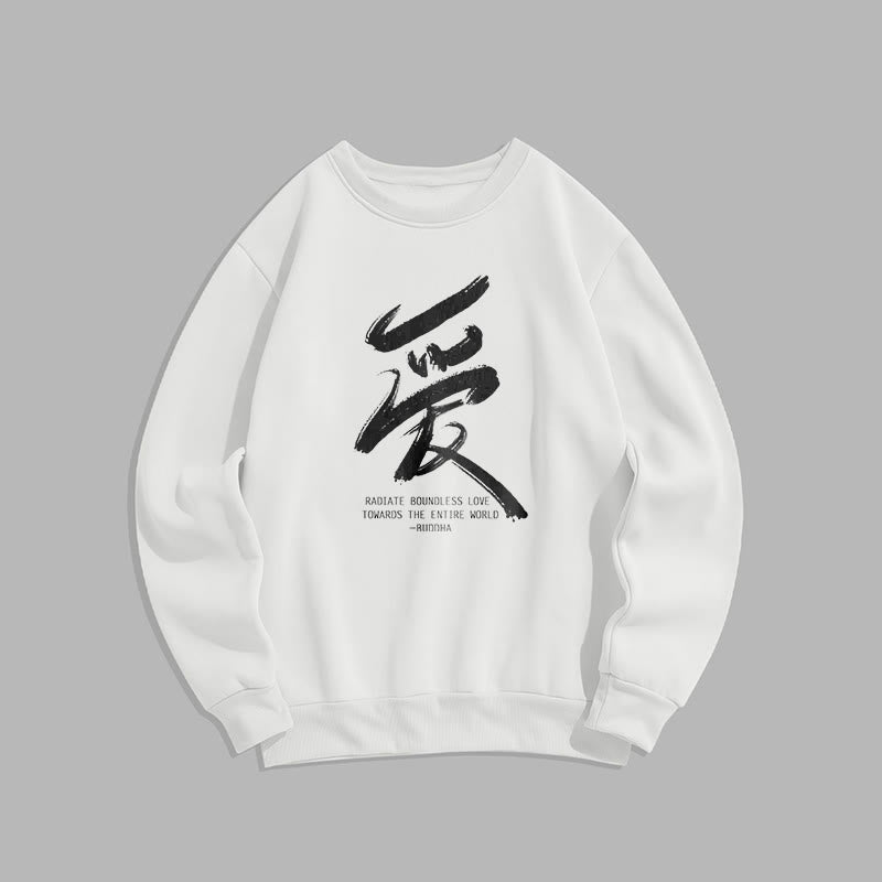 Les Buddha Stones Ai rayonnent un amour sans limite envers le monde entier Sweat-shirt en polyester doublé polaire