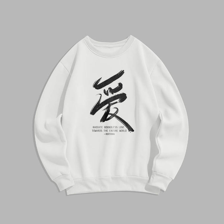 Les Buddha Stones Ai rayonnent un amour sans limite envers le monde entier Sweat-shirt en polyester doublé polaire