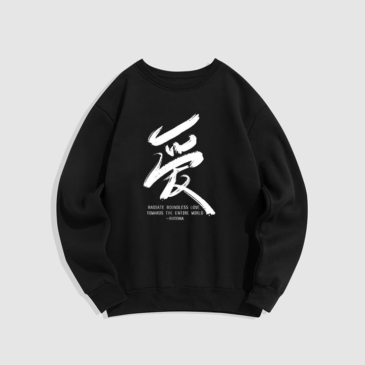 Les Buddha Stones Ai rayonnent un amour sans limite envers le monde entier Sweat-shirt en polyester doublé polaire