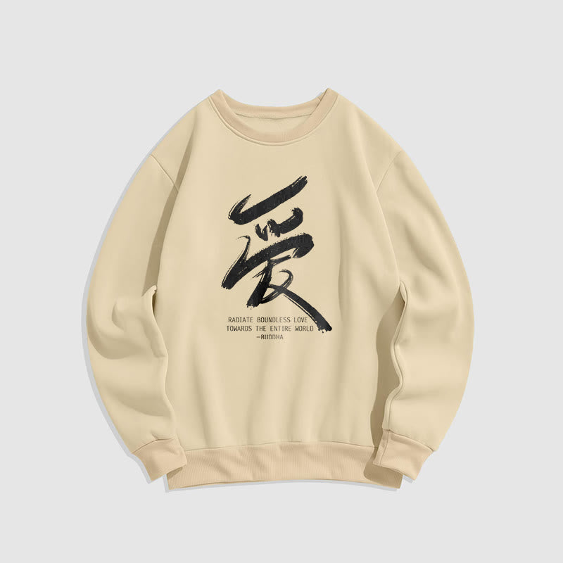 Les Buddha Stones Ai rayonnent un amour sans limite envers le monde entier Sweat-shirt en polyester doublé polaire