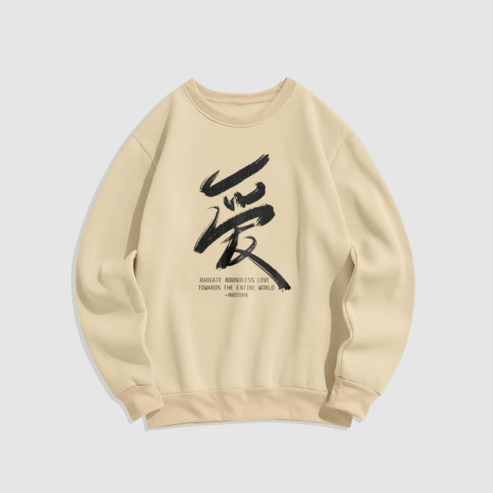 Les Buddha Stones Ai rayonnent un amour sans limite envers le monde entier Sweat-shirt en polyester doublé polaire