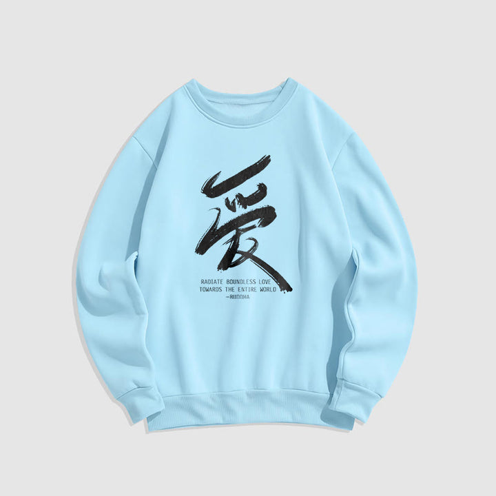 Les Buddha Stones Ai rayonnent un amour sans limite envers le monde entier Sweat-shirt en polyester doublé polaire