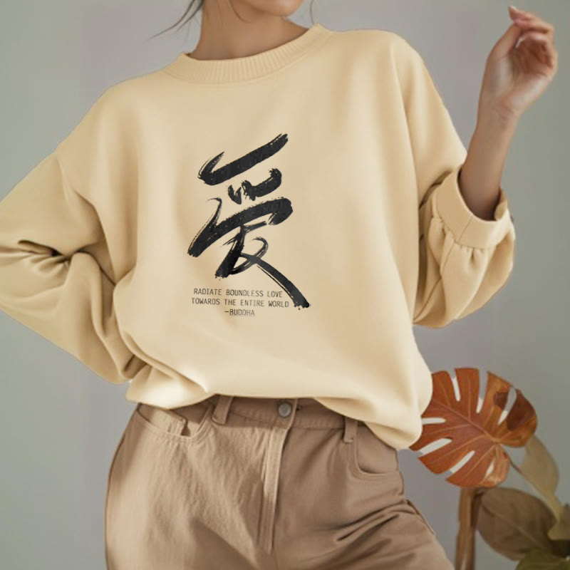 Les Buddha Stones Ai rayonnent un amour sans limite envers le monde entier Sweat-shirt en polyester doublé polaire