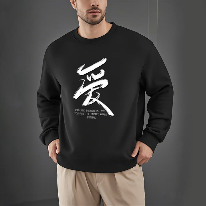 Les Buddha Stones Ai rayonnent un amour sans limite envers le monde entier Sweat-shirt en polyester doublé polaire