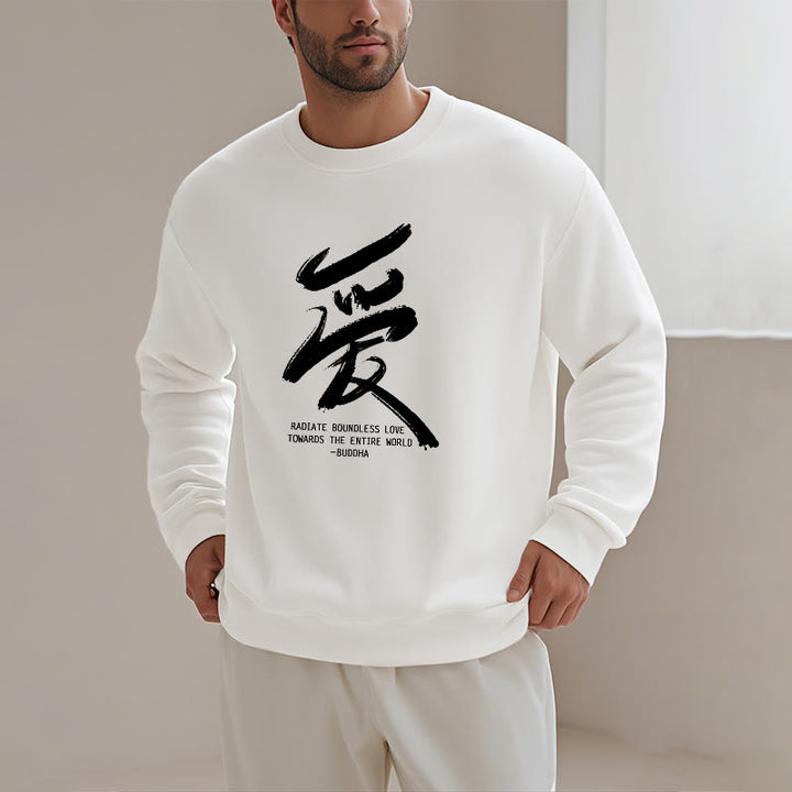 Les Buddha Stones Ai rayonnent un amour sans limite envers le monde entier Sweat-shirt en polyester doublé polaire