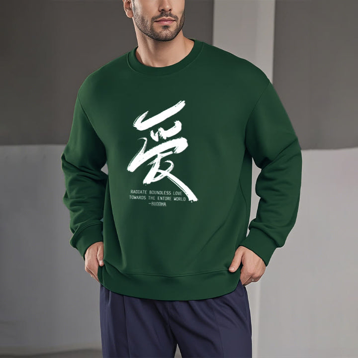 Les Buddha Stones Ai rayonnent un amour sans limite envers le monde entier Sweat-shirt en polyester doublé polaire