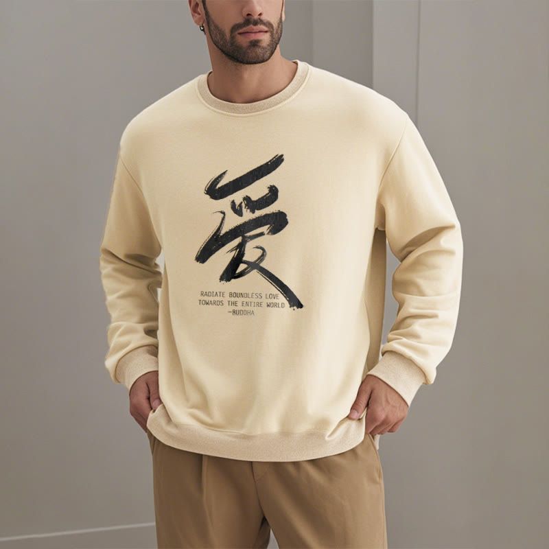 Les Buddha Stones Ai rayonnent un amour sans limite envers le monde entier Sweat-shirt en polyester doublé polaire